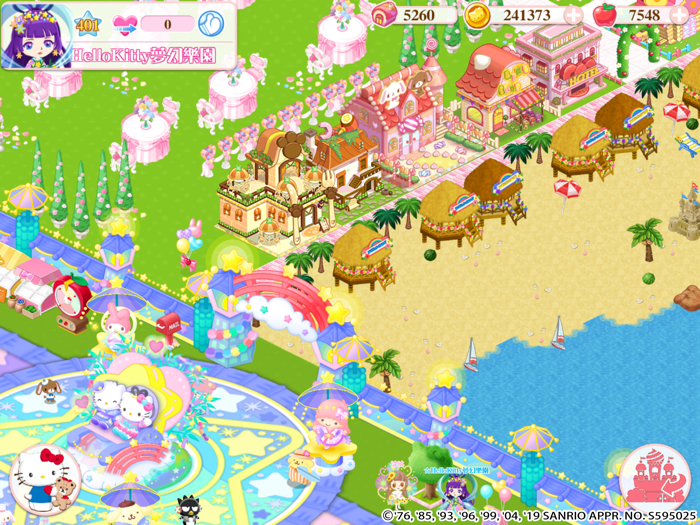 Hello Kitty 夢幻樂園