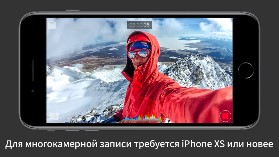 Скриншот DoubleTake - Multicam Video на iPhone 1