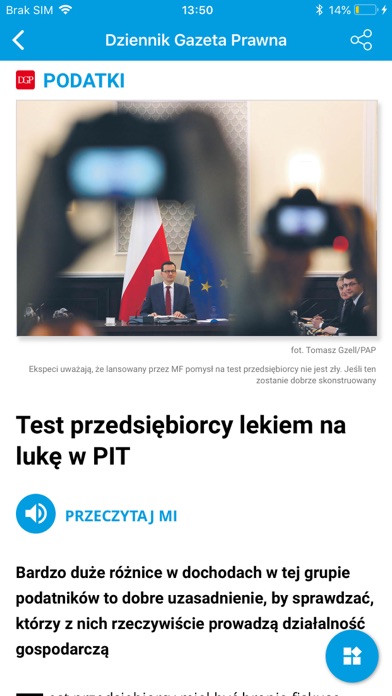 DGP - Dziennik Gazeta Prawna Screenshot