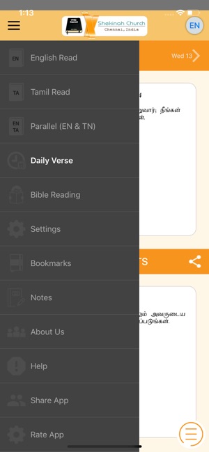 Tamil Bible(圖3)-速報App