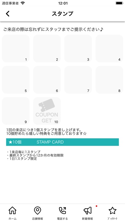 木更津にあるトータルセラピーサロン　Yucca screenshot-3