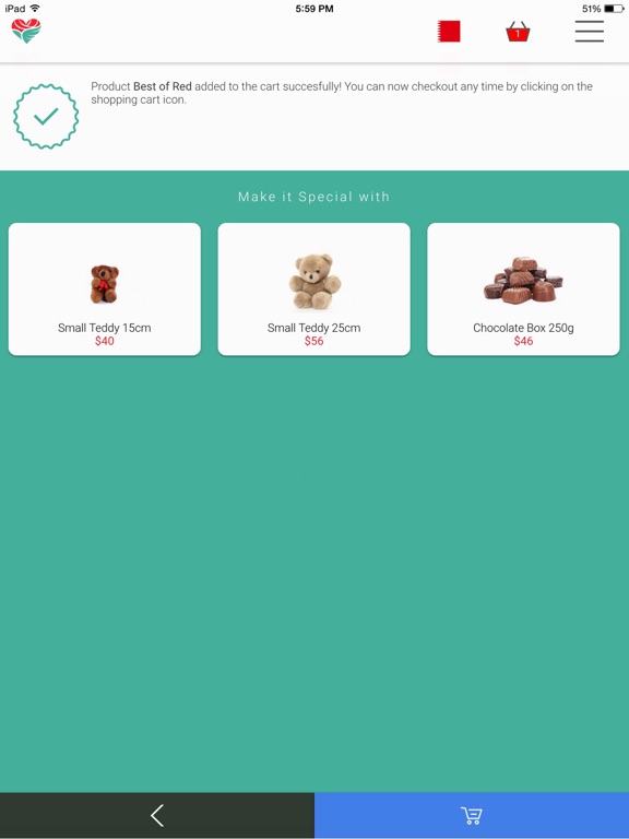 Screenshot #6 pour FlyingRoses