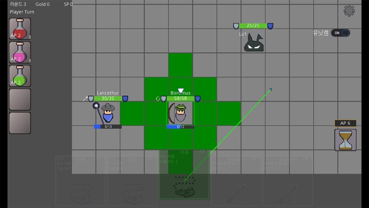 Magic and Blade screenshot-4