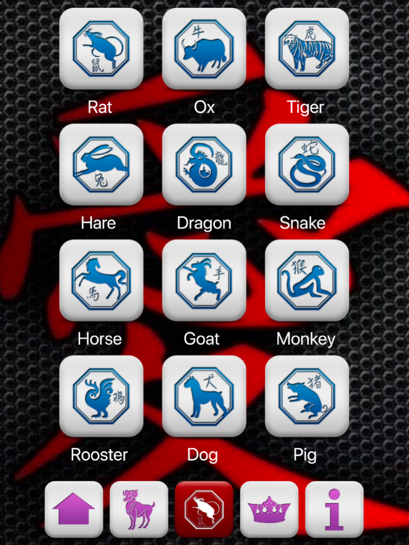 Horoscopes and Tarots iPad screenshot 4 - Lifestyle app