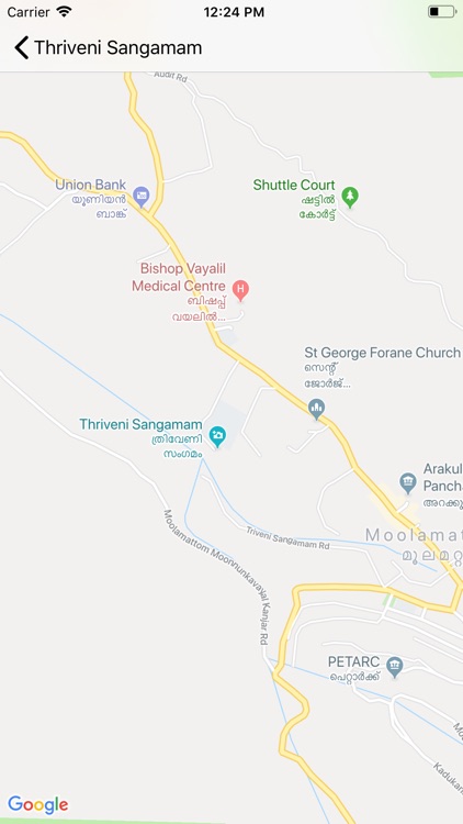 Pathanamthitta Info screenshot-5