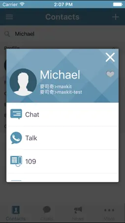 KoKoLa screenshot 2