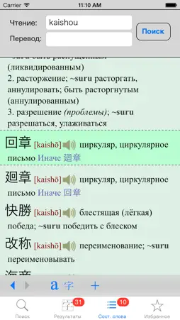 YARXI Minimum screenshot 4