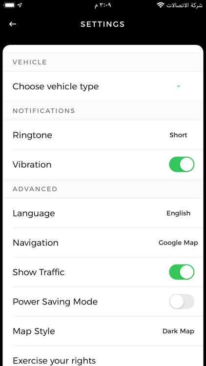 Blaze Runner Partner screenshot-5