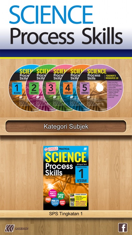 Science Process Skill