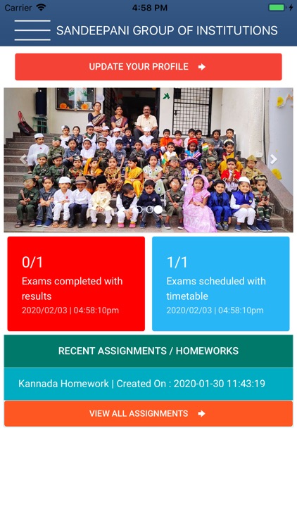 Sandeepani School - Holalkere