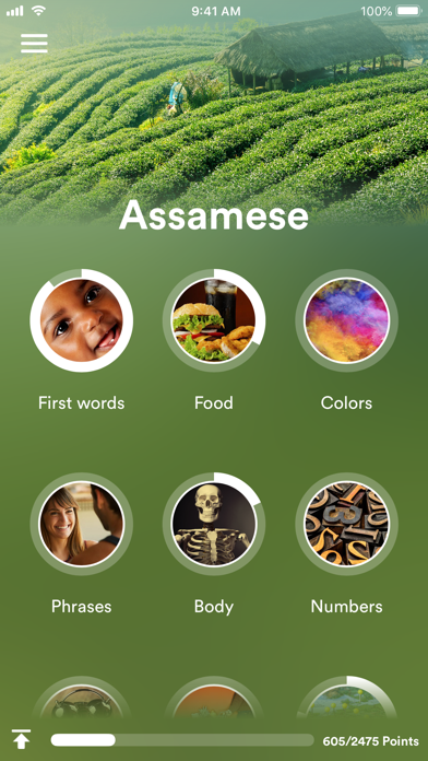How to cancel & delete Learn Assamese - EuroTalk from iphone & ipad 1