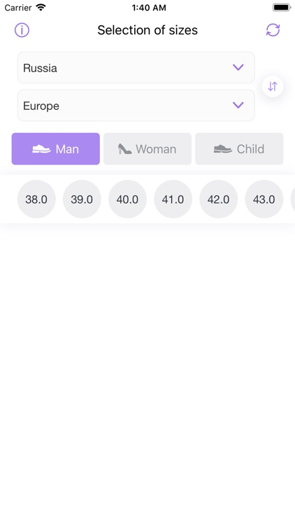 Shoes size screenshot-4