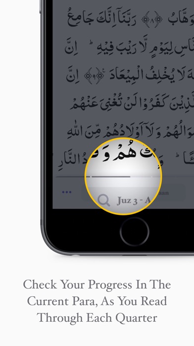 Kanzul Imaan iPhone screenshot 5 - Book app