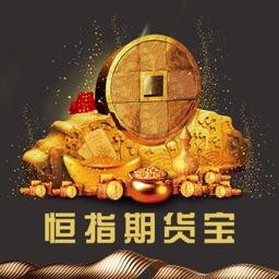 恒指期货宝-正规期货平台