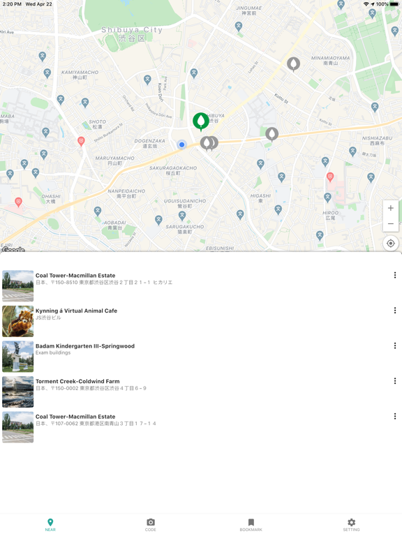 Screenshot #4 pour infoGrove