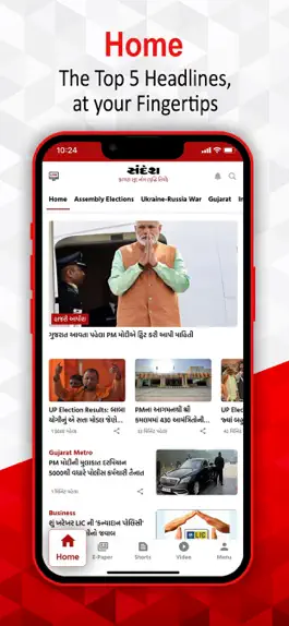 Game screenshot Sandesh News mod apk