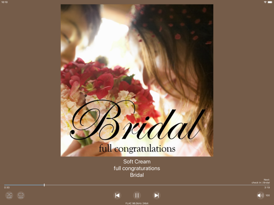 Screenshot #4 pour fidata Music App
