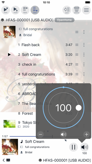 fidata Music Appのおすすめ画像5