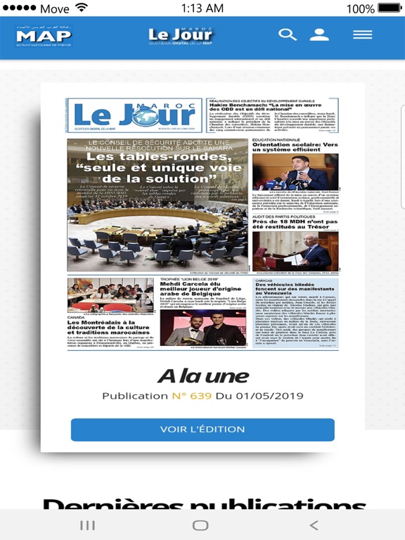 Screenshot #4 pour MAROC LE JOUR (MLJ)