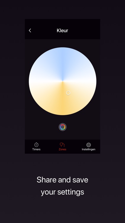 Garden Lights Plus screenshot-3