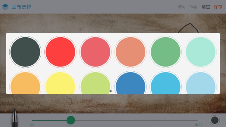 幼儿绘画板-随心绘画育儿涂鸦软件 screenshot-3