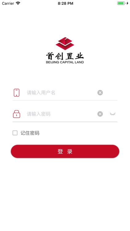 置业云共享平台