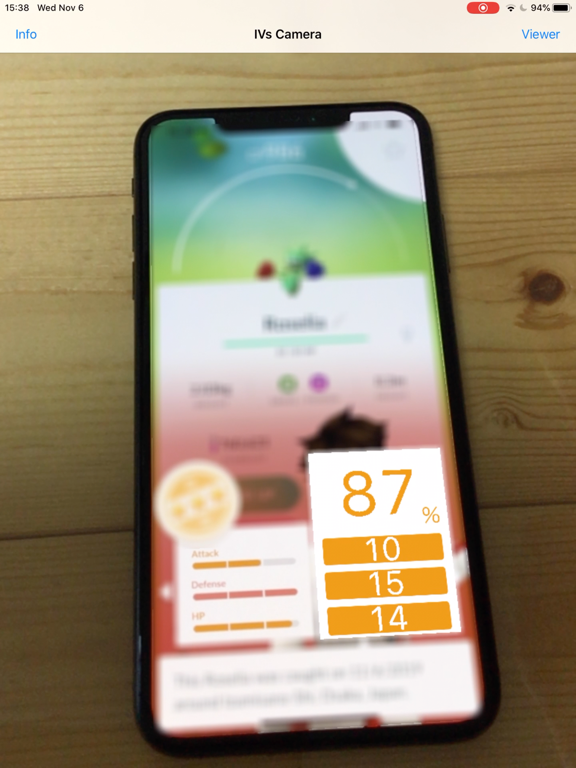 Screenshot #4 pour IVs Camera