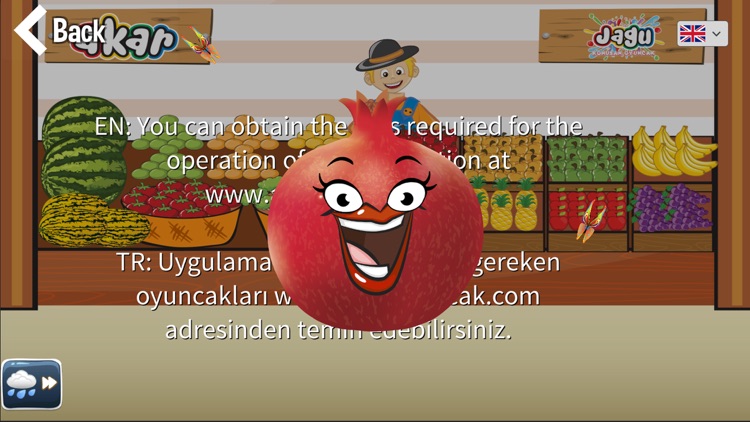 Akar Toys Set 1 screenshot-3