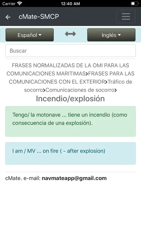 cMate-SMCP IMO Phrases screenshot 6 of 7