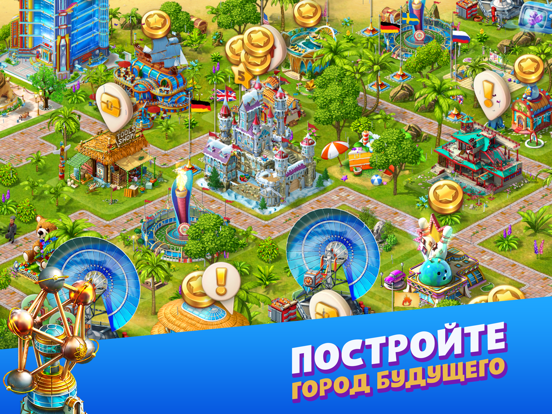 Скачать игру Paradise Island 2: Твой Остров