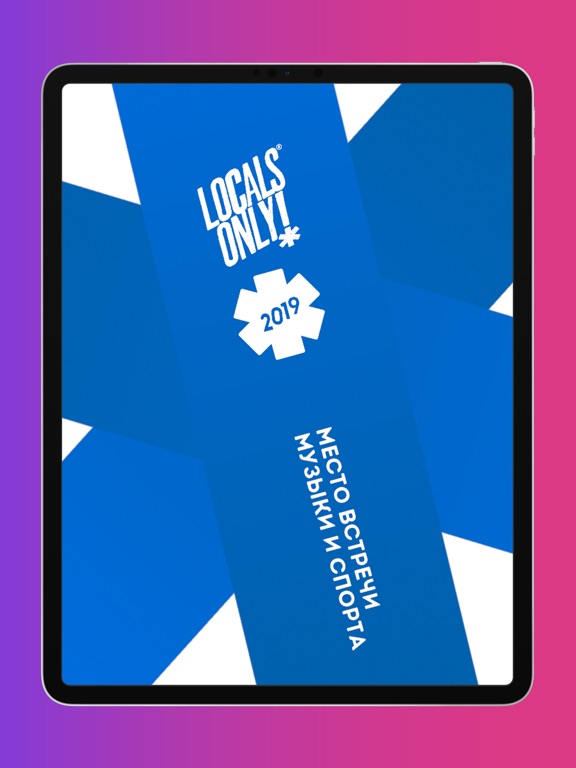 Screenshot #4 pour LOCALS ONLY!