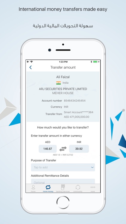 smartbanking by ADIB screenshot-3