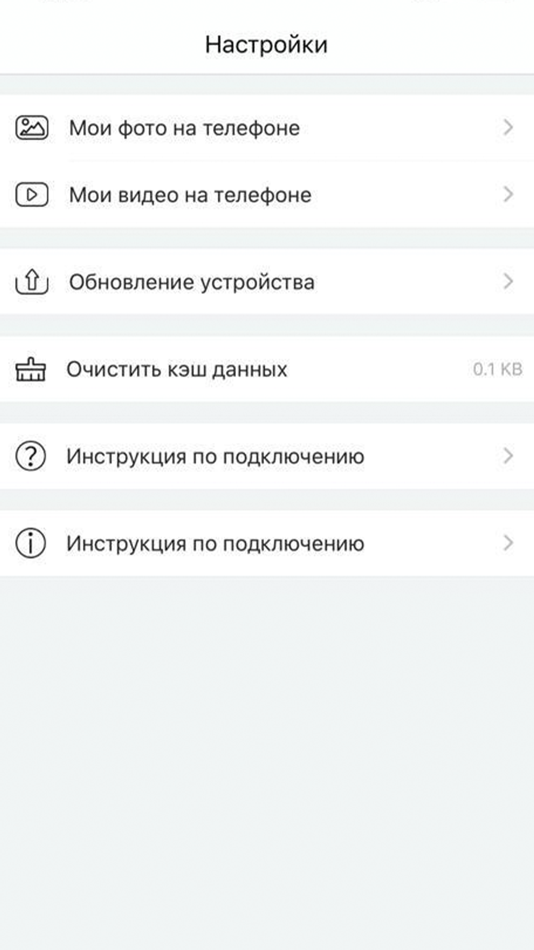 #1. VIPER EXPERT (iOS) 由: Sergei Fetisov