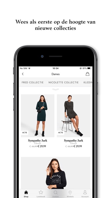 Shoeby screenshot-3