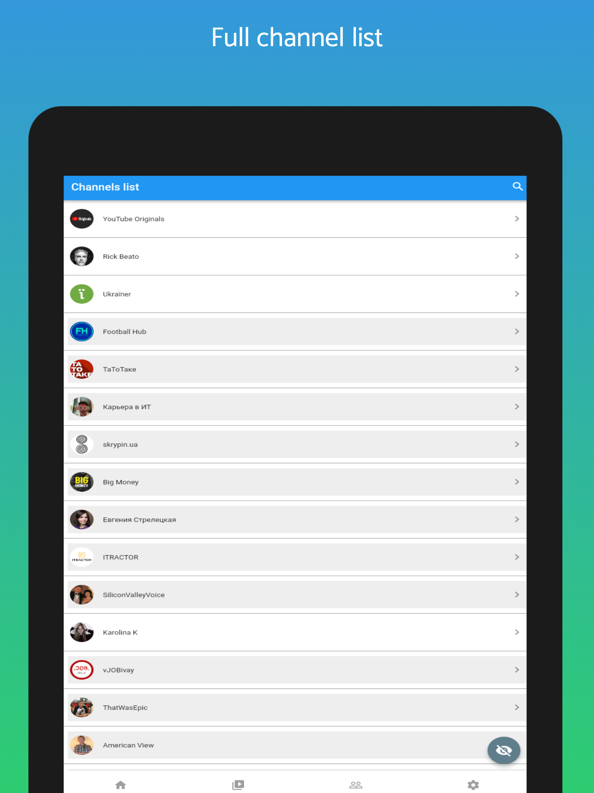 PocketTube Subscription Manage