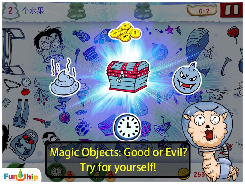 Find Something I screenshot 7