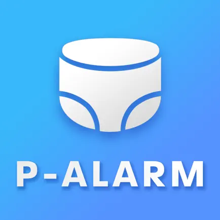 P-ALARM Cheats