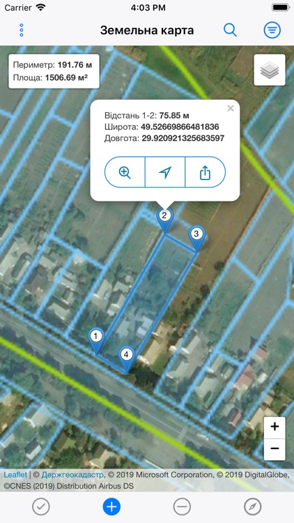 Земельна карта України screenshot-4