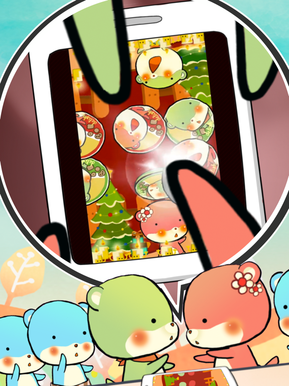 Screenshot #5 pour Duel Otters