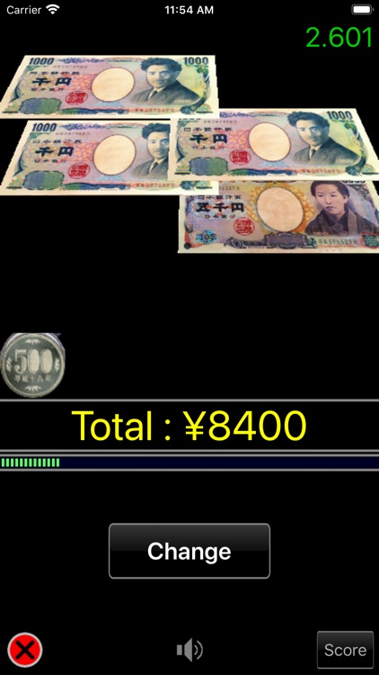 Yen Change screenshot-3