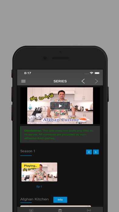 Screenshot #3 pour AFGHAN NOBEL