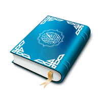 Read Quran MP3 - Al Quran