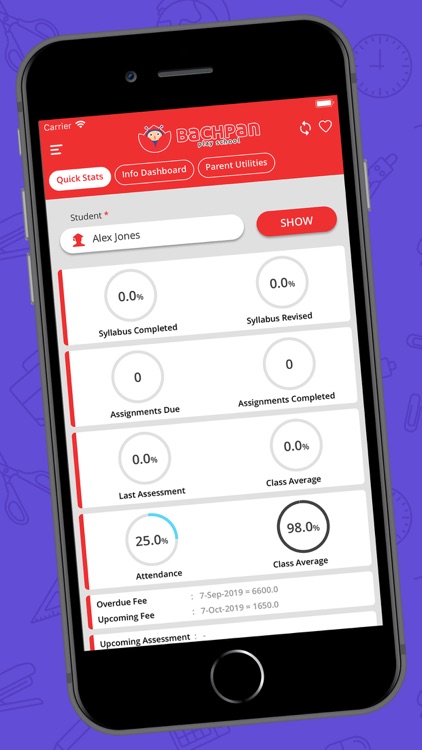 Bachpan screenshot-4
