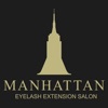 アイラッシュエクステンションサロンMANHATTAN