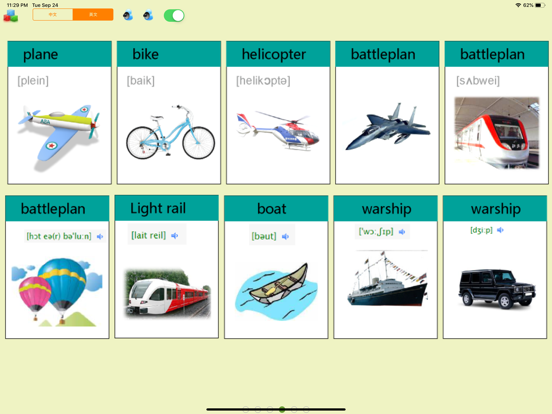 DailyUse-Learn chinese english iPad screenshot 4 - Reference app
