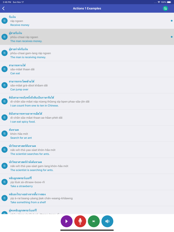 Learn Thailand Daily iPad screenshot
