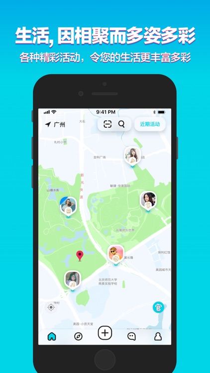 想玩Attendit screenshot-3