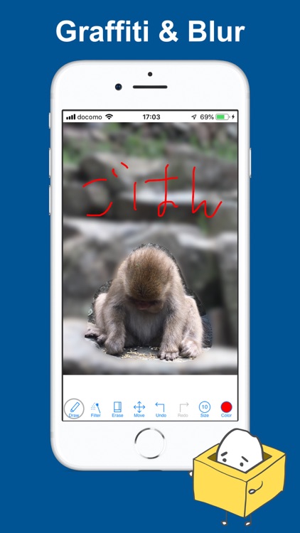 ImageResize screenshot-4