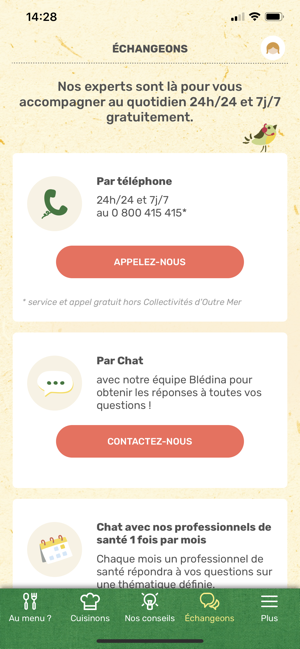 BlédiPOP(圖4)-速報App