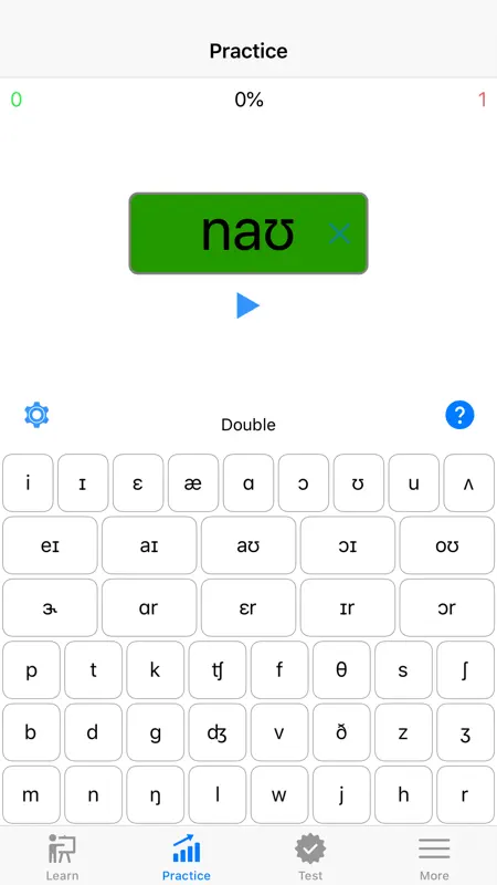 ae Pronunciation screenshot 2 of 3